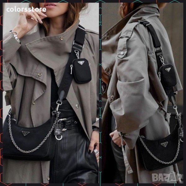 Луксозна Черна чанта Prada-SG-T12, снимка 1