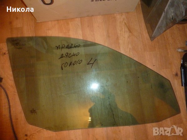 Предно дясно стъкло за Голф 4 хечбек, снимка 1