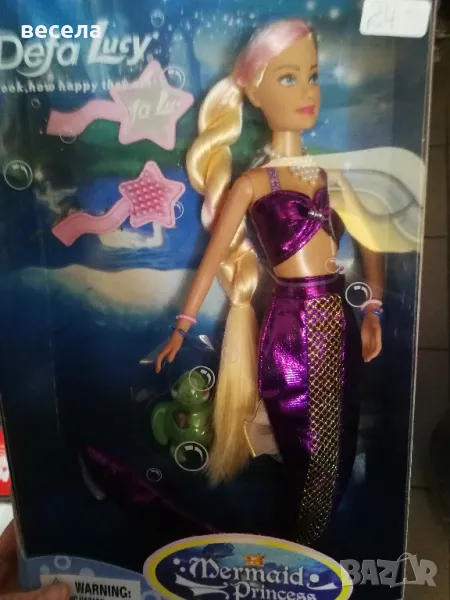 кукла  русалка с опашка, косата се мокри и се появяват розово лилави кичури, снимка 1