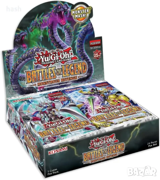 Yu-Gi-Oh Battles Of Legend: Monstrous Revenge, снимка 1