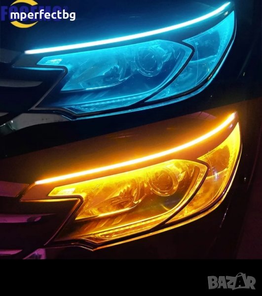 Дневни светлини с бягащ мигач 60 см лед дневни светлини плавен мигач силиконови , снимка 1