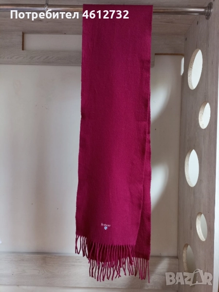 Дамски шал Barbour, снимка 1