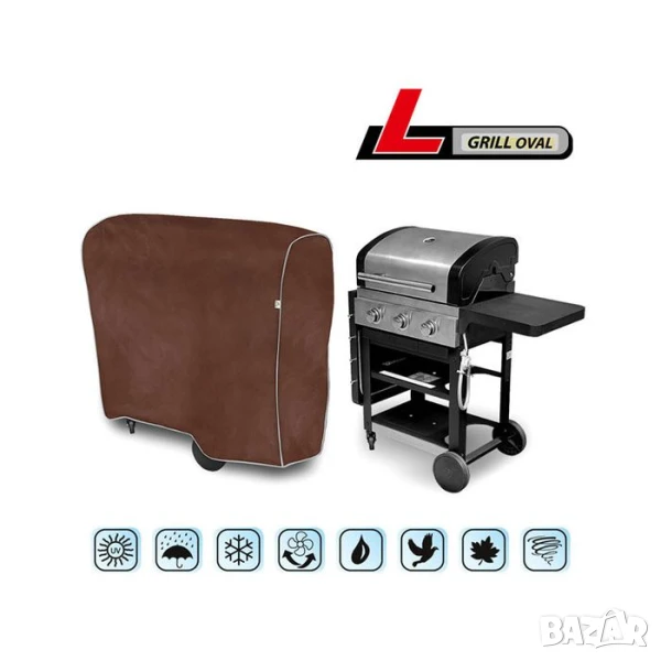 Покривало Kegel за овален грил, снимка 1