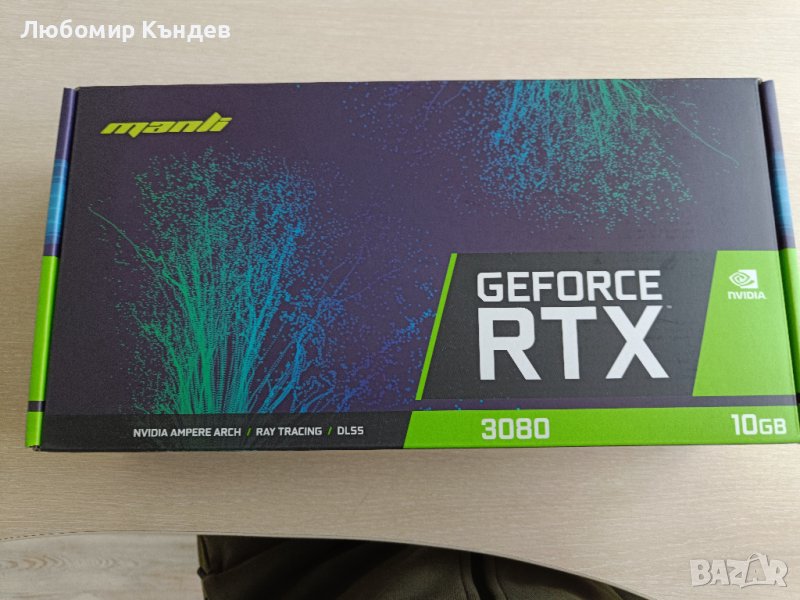 GeForce RTX 3080, снимка 1