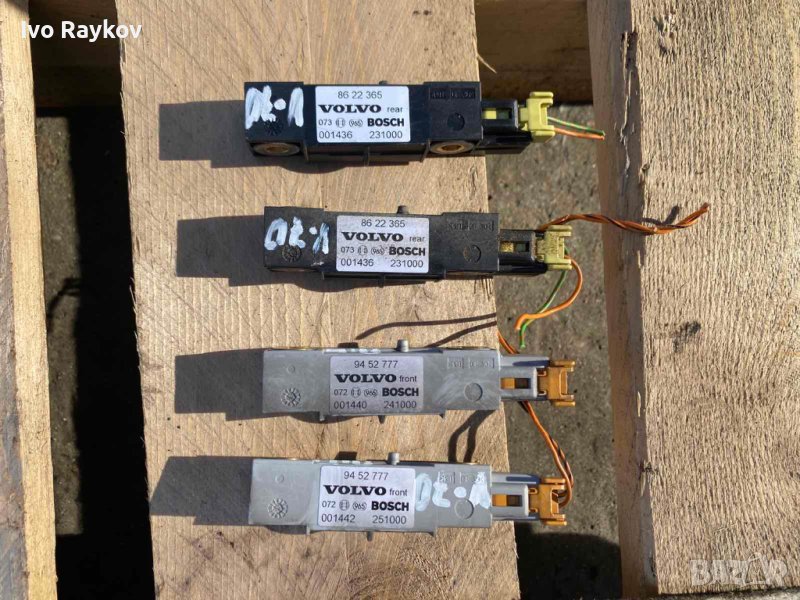 Volvo V70,Кори,Прагове, Амортисиори , снимка 1