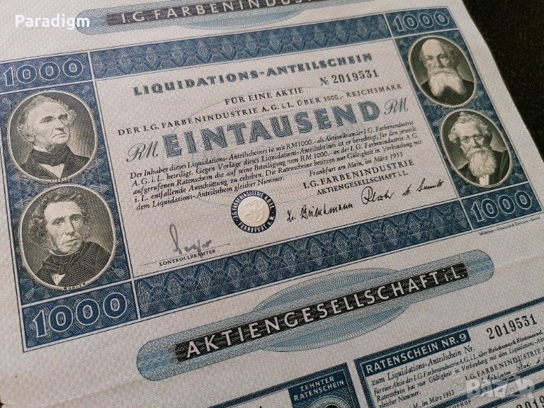 Ликвидационен дял | 1000 RM | I.G. Farbenindustrie | 1953г., снимка 1
