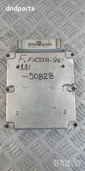 Компютър Ford Fiesta 1.1i 1996г. 94FB-12A650-FA GERM , снимка 1