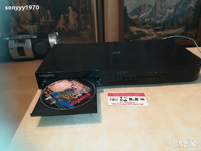 поръчано-samsung blu-ray bluetooth dvd usb hdmi lan receiver 2804211316, снимка 1