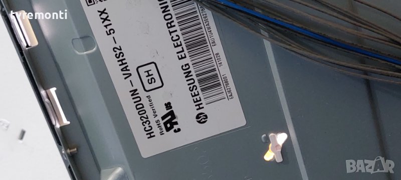 лед диоди от дисплей HC320DUN-VAHS2-51XX от телевизор LG модел 32LB582V, снимка 1