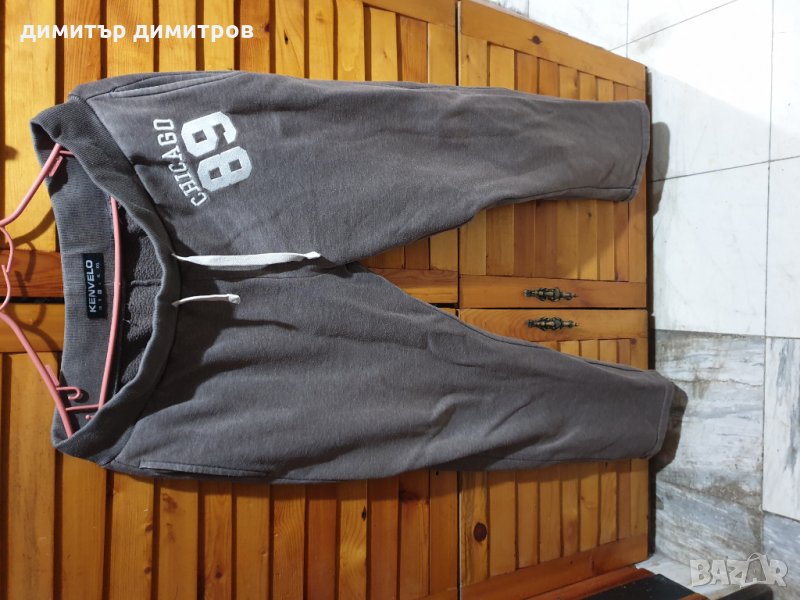 спортно долнище kenvelo Сиво, снимка 1