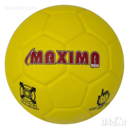 Хандбална топка MAXIMA, Гумена, Размер 0, снимка 1