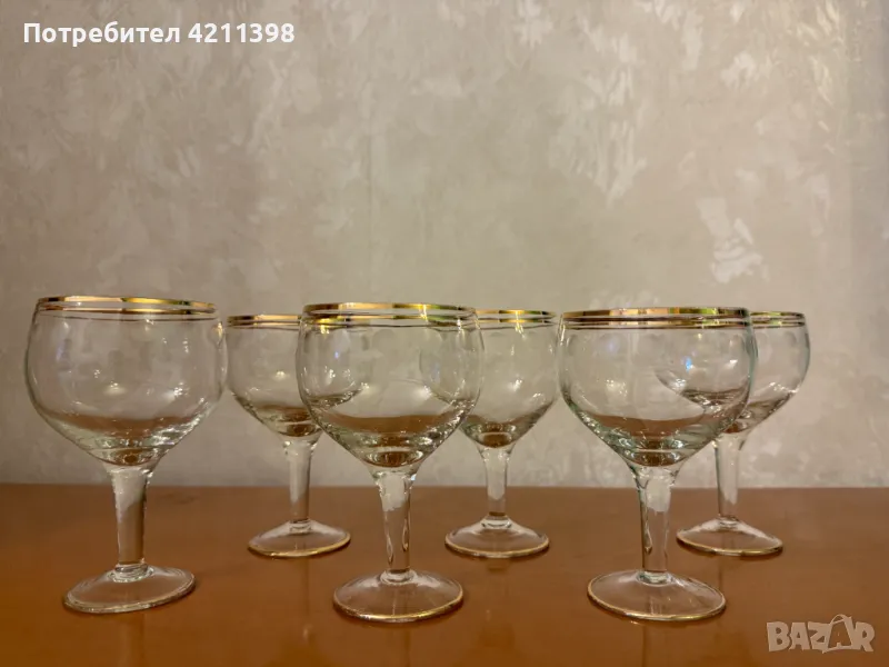 Ретро стъклени чаши, снимка 1