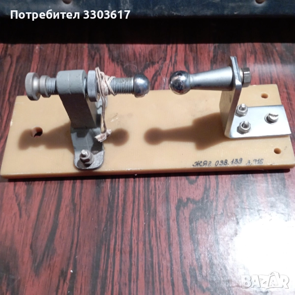 високоволтов разрядник, снимка 1