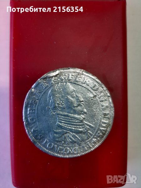 сребърна монета, снимка 1