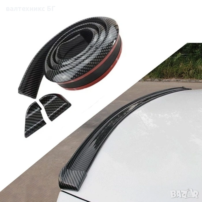 Спойлер за заден капак 1670 Карбон , снимка 1