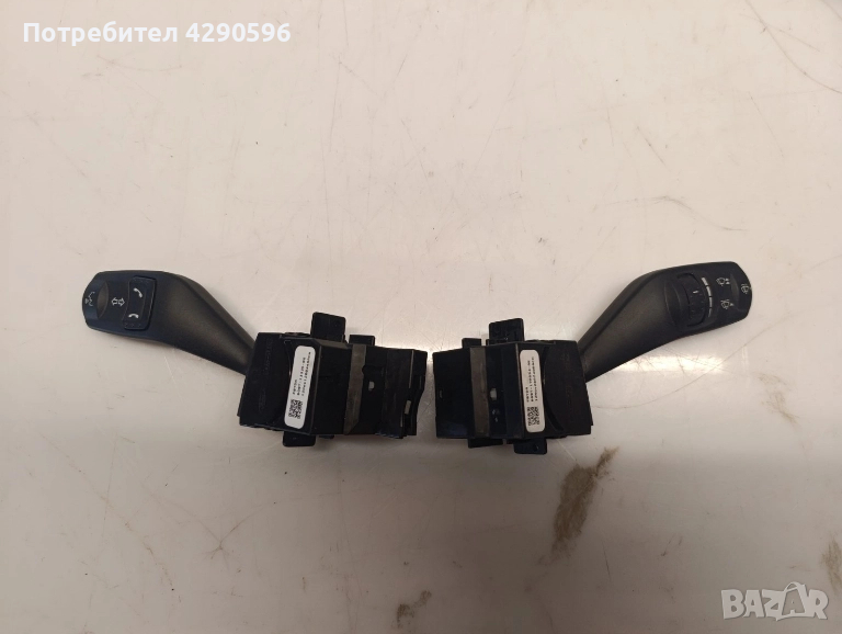Лост мигачи / чистачки за Ford Mondeo / Galaxy / S-max - 6g9t 13335 ab / 6g9t 17a553 ae, снимка 1