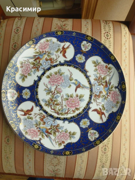 Винтидж японска декоративна чиния със сини декорации Imari. , снимка 1