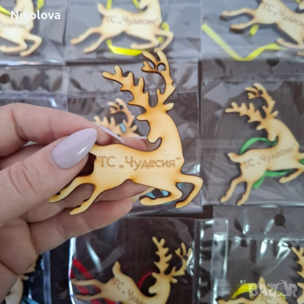 Коледно еленче с персонално име, снимка 1