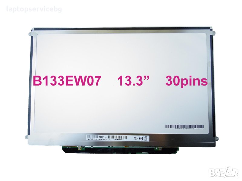 Матрица 13.3 " B133EW07 V.1 LED Дисплей WXGA, гланц 30 пина Гланц, снимка 1