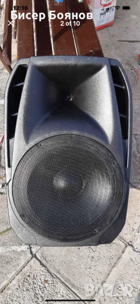 Един брой 15”8ома 400w, снимка 1