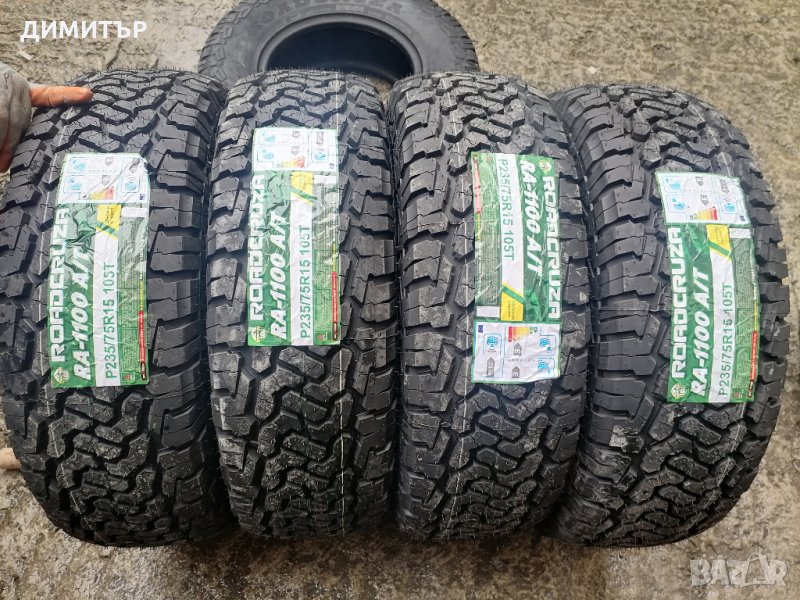 4бр. нови всесезонни гуми ROADCRUZA 235 75 15 DOT 4824, снимка 1