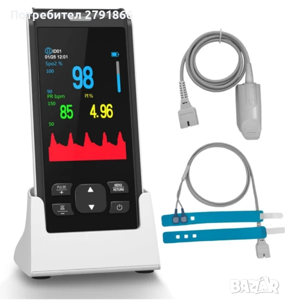 Пулсов оксиметър HealthTree кислороден монитор за възрастни и отделна сонда за бебе акумулаторен, снимка 1