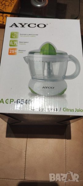 Фреш сокоизтисквачка за цитруси, снимка 1