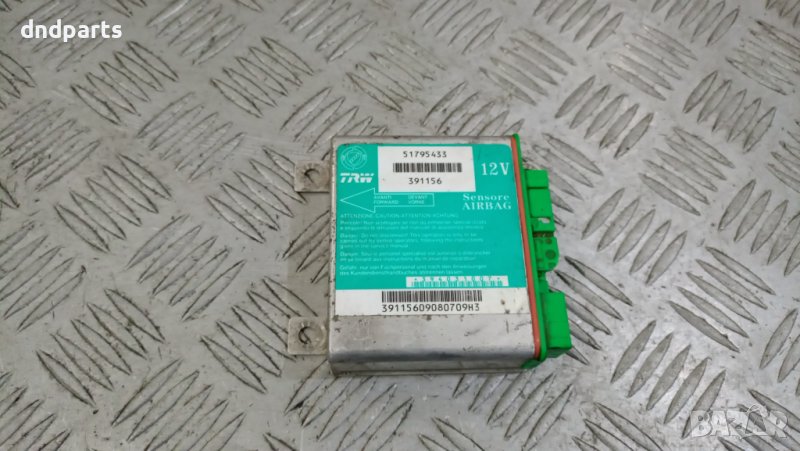 Airbag модул Fiat Grande Punto 2008г.	, снимка 1