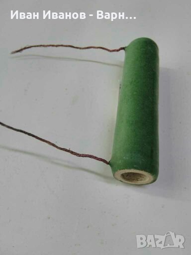 Руски Мощен  Резистор  ПЕ-50  ;  4 7ома 50вата  ; Руски, снимка 1