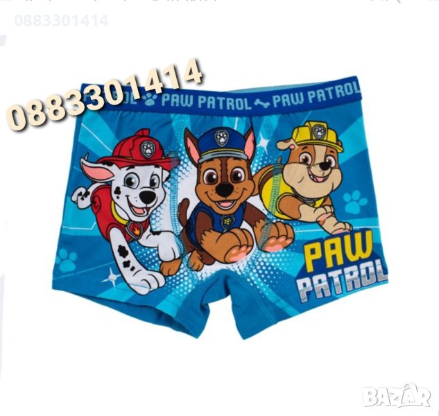 Детски боксерки Пес Патрул Paw Patrol , снимка 1