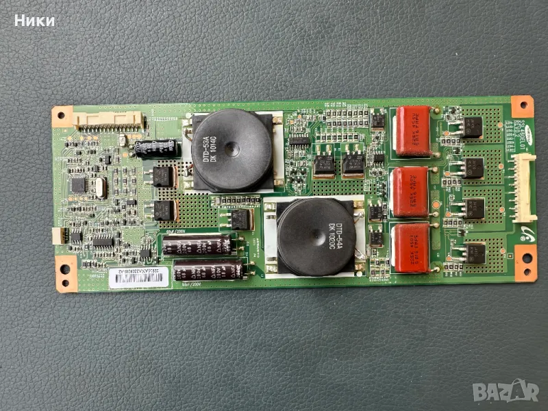 LED Driver SSL460EL01 REV0.2, снимка 1