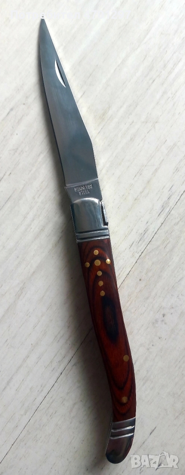 Джобно ножче от стомана и дърво. , снимка 1