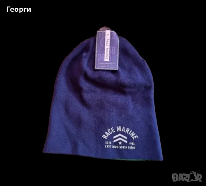 Зимна шапка Race marine, снимка 1