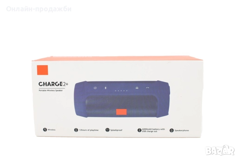 Bluetooth колонка с хендсфри фунцкия радио и AUX, снимка 1