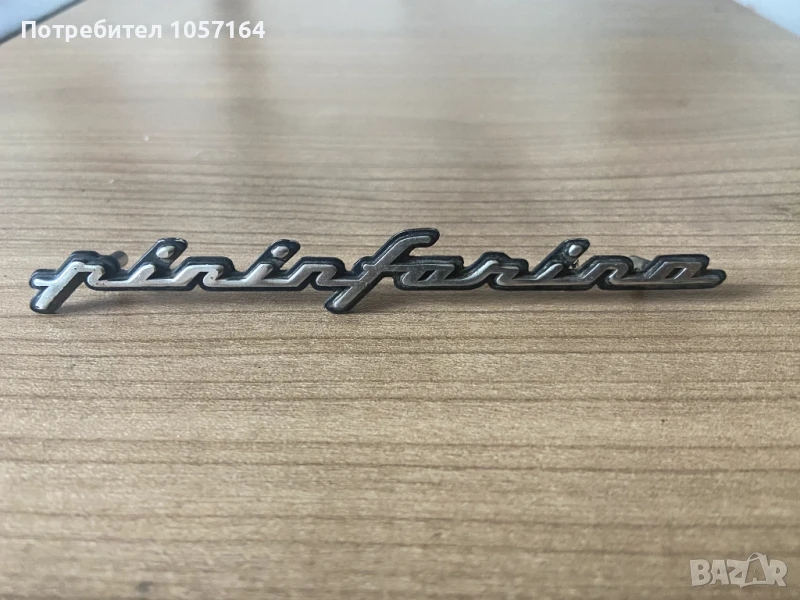 Pininfarina Оригинална Емблема, снимка 1