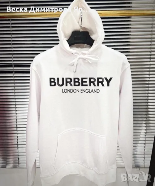 Суичъри и блузи , снимка 1