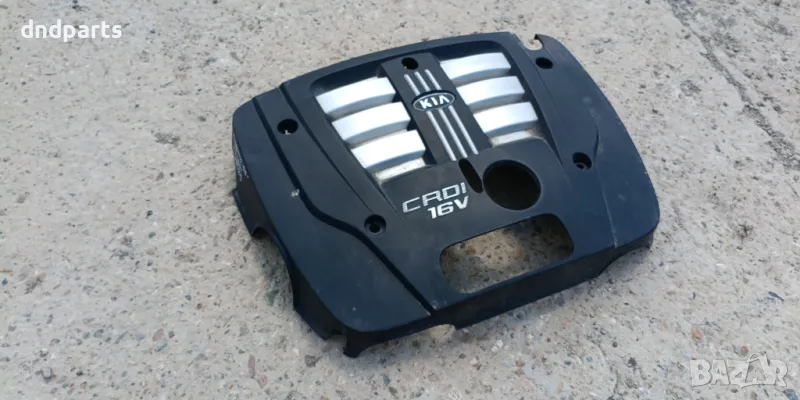 Декоративен капак двигател Kia Sorento 2.5CRDi 2006г.	, снимка 1