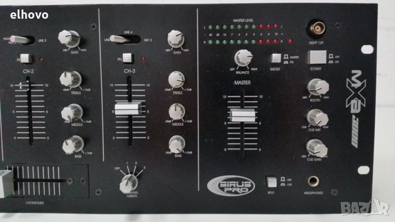 Музикален смесител Sirius Pro MXA 3000, снимка 1