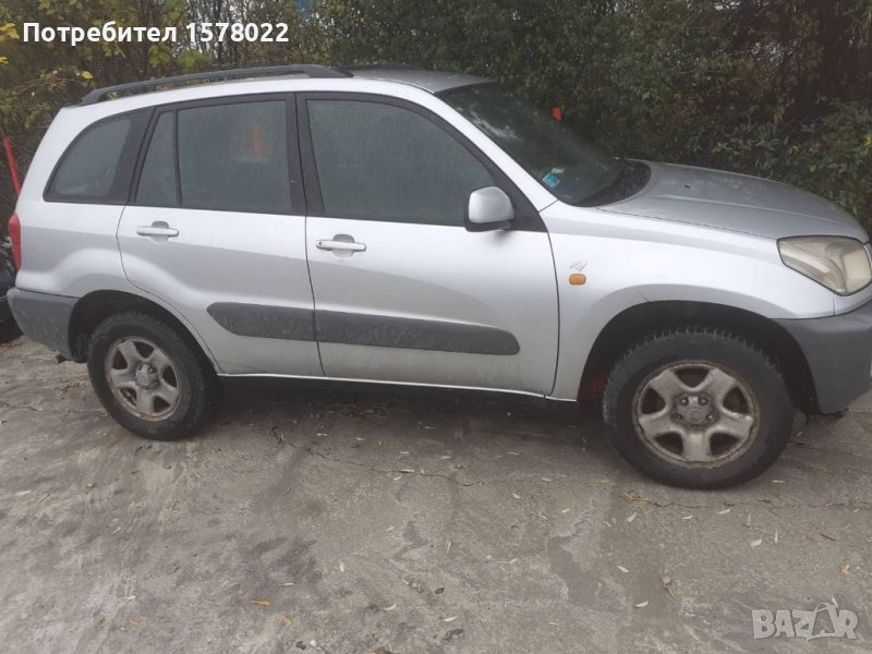 Тойота рав 4 на части бензин 2.0 куб 150 коня, снимка 1