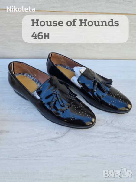 Мъжки обувки House of Hounds, снимка 1