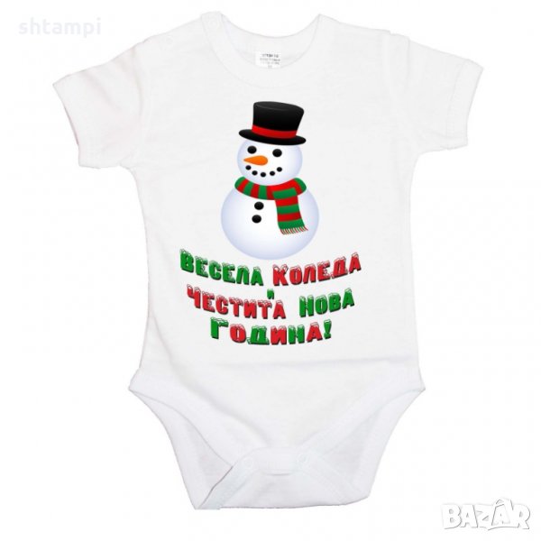Бебешко боди Коледа Весела Коледа и Честита нова година Snowman, снимка 1