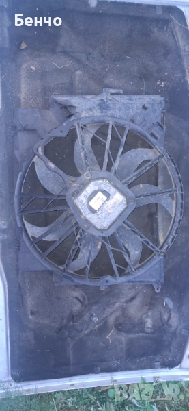 Перка за  охлаждане е90, снимка 1