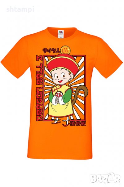 Дамска тениска Dragon Ball Z 03,Анимация,игра,Празник,Повод., снимка 1
