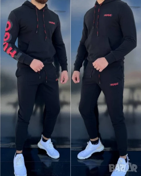 мъжки екипи nike dsquared2 under amor hugo boss, снимка 1