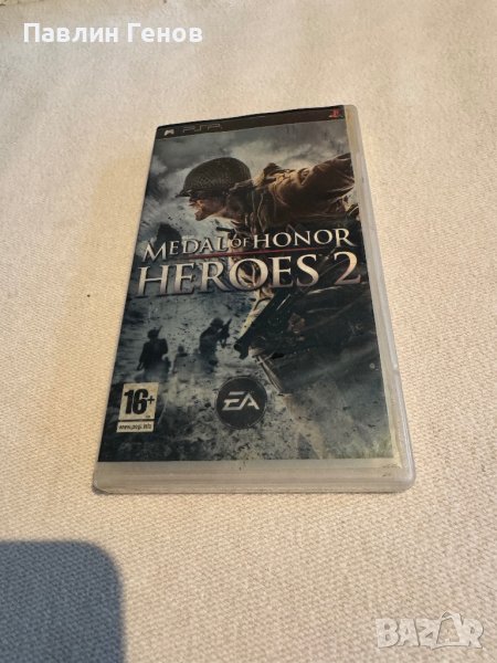 Оригинална Игра за PSP Medal of Honor: Heroes 2 , (Sony PSP), снимка 1