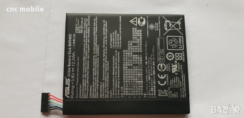 Asus B11P1405 - Asus MemoPad 7 - Asus ME70C батерия , снимка 1