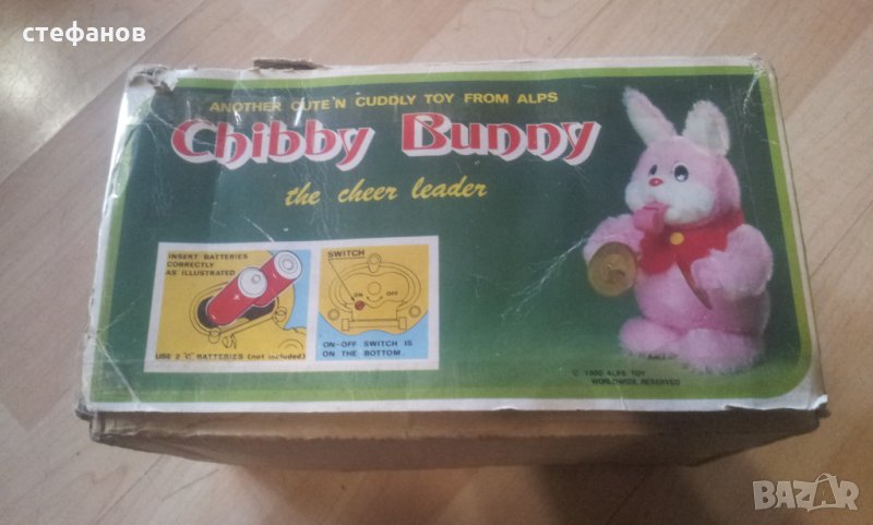 Уникално за колекция ретро зайче, Япония на батерии ALPS made in japan toys, 4 ФУНКЦИИ, снимка 1