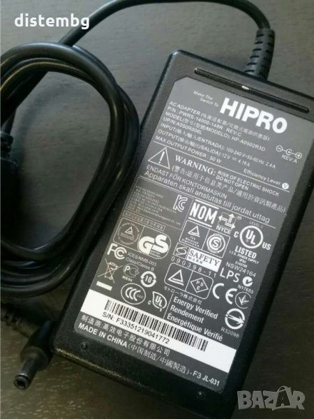 Адаптер 12V/4,16A 5.5 x 2.1mm /HIPRO/, снимка 1