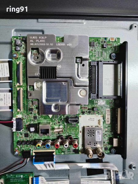 Main board - EAX67133404 (1.0) TV LG 49UJ620V, снимка 1