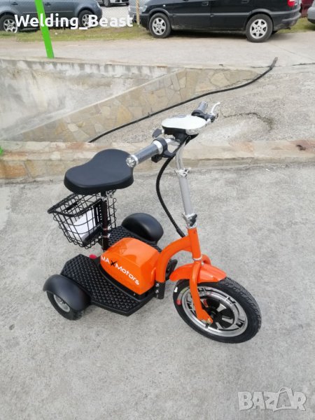 Електрически триколки с предно предаване А2 500W/48V/12Ah ORANGE, снимка 1